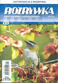 Okładka Rozrywka 22/2025