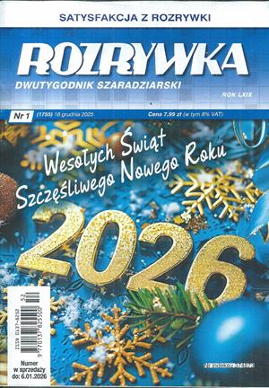 Okładka Rozrywka