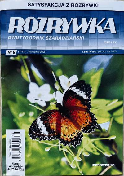 Okładka Rozrywka