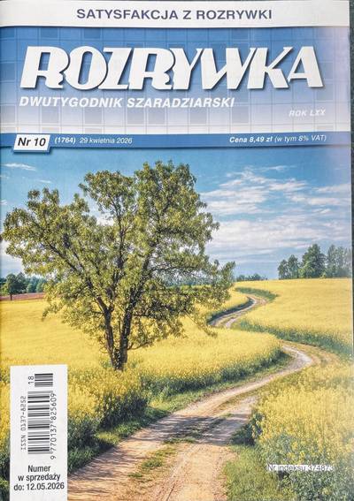 Okładka Rozrywka