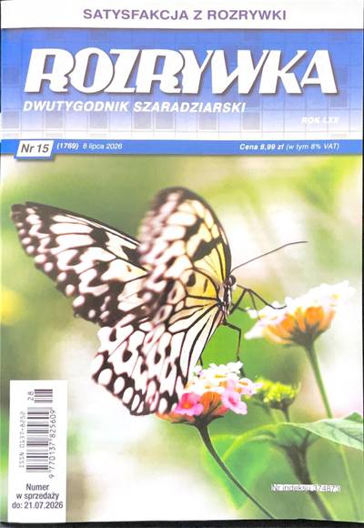 Okładka Rozrywka